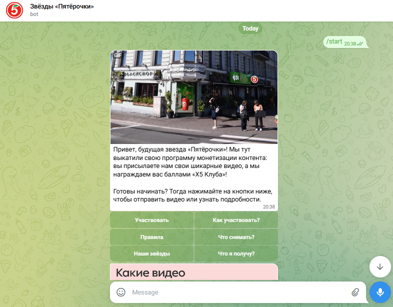 Новый SMM: как говорить с аудиторией, которая устала от шума Новый SMM: как говорить с аудиторией, которая устала от шума