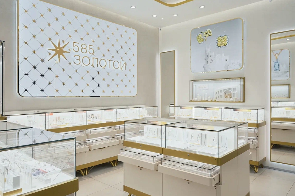 «585*ЗОЛОТОЙ» завершает первый этап масштабной трансформации (ФОТО) - №4 «585*ЗОЛОТОЙ» завершает первый этап масштабной трансформации (ФОТО) - №4