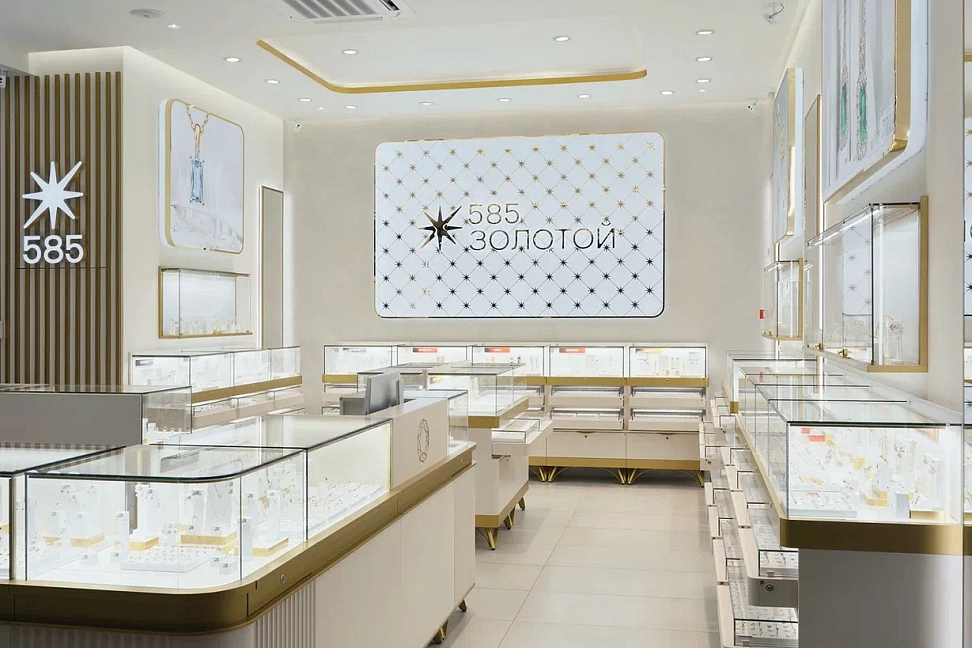 «585*ЗОЛОТОЙ» завершает первый этап масштабной трансформации (ФОТО) - №1 «585*ЗОЛОТОЙ» завершает первый этап масштабной трансформации (ФОТО) - №1