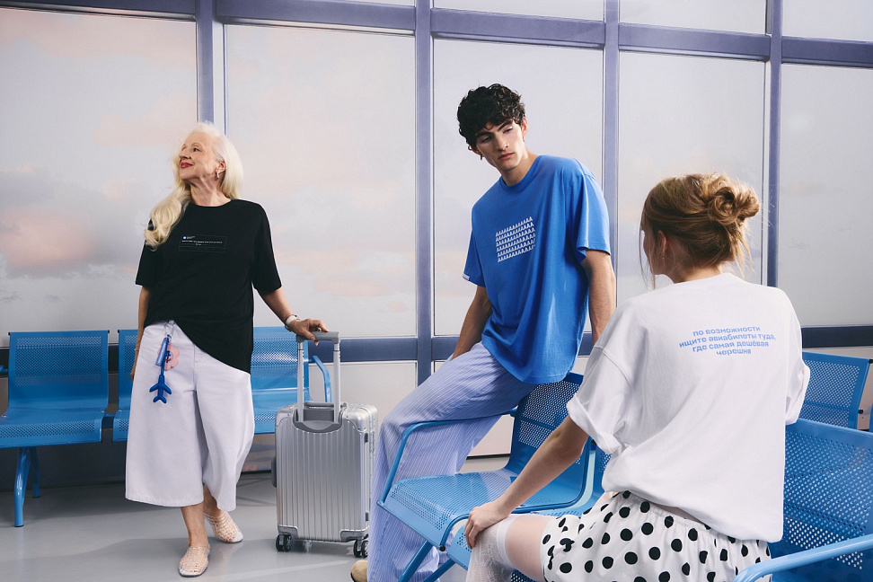 Befree и Авиасейлс выпустили лимитированную коллекцию (ФОТО) - №2 Befree и Авиасейлс выпустили лимитированную коллекцию (ФОТО) - №2