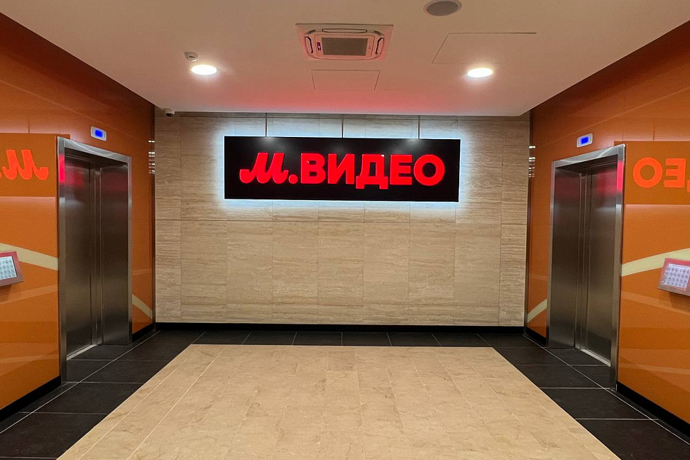 «М.Видео» переехал в новую штаб-квартиру в Сколково (ФОТО) - №4 «М.Видео» переехал в новую штаб-квартиру в Сколково (ФОТО) - №4
