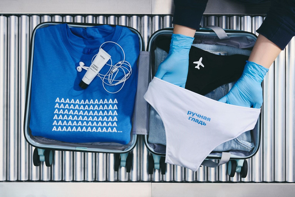 Befree и Авиасейлс выпустили лимитированную коллекцию (ФОТО) - №4 Befree и Авиасейлс выпустили лимитированную коллекцию (ФОТО) - №4