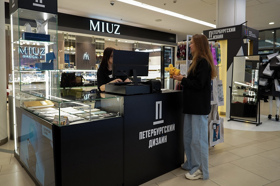 «Петербургский дизайн» открыл первый pop-up магазин на Невском проспекте (ФОТО) - №3 «Петербургский дизайн» открыл первый pop-up магазин на Невском проспекте (ФОТО) - №3
