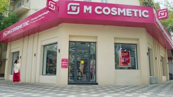 Сеть M Cosmetic обновляет бренд