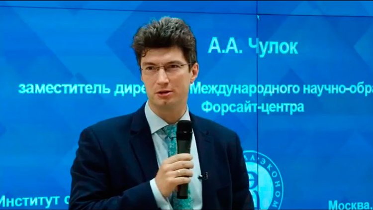 Кто сегодня зарабатывает миллионы на выступлениях: ТОП-5 спикеров России, которые меняют правила игры Кто сегодня зарабатывает миллионы на выступлениях: ТОП-5 спикеров России, которые меняют правила игры